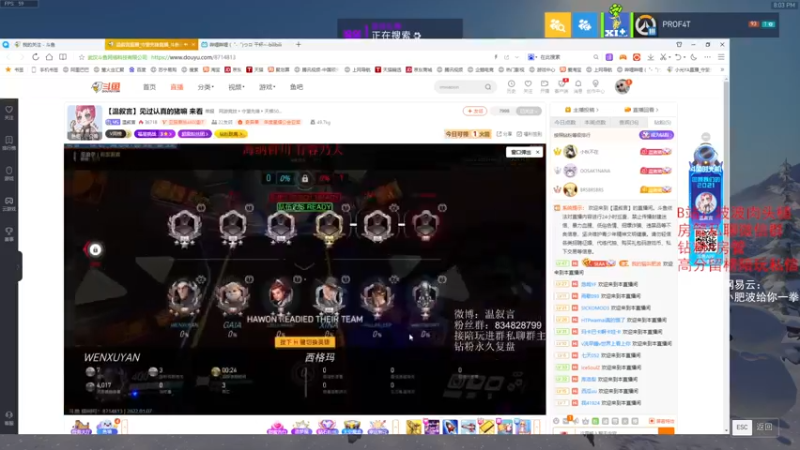 【2022-01-07 20点场】我的猫叫肥波：佛波勒来逮捕国服小卡拉咪们!