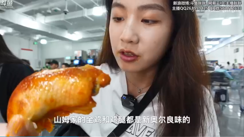 【2022-01-11 05点场】胖胖灬：胖胖OB:左手韩服第一\乌兹\水\bin