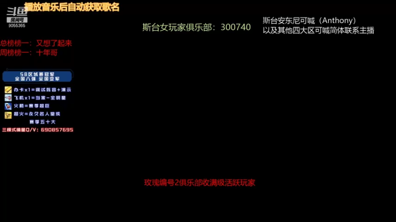 【2022-01-09 23点场】小神siroka：赛季末上分选手