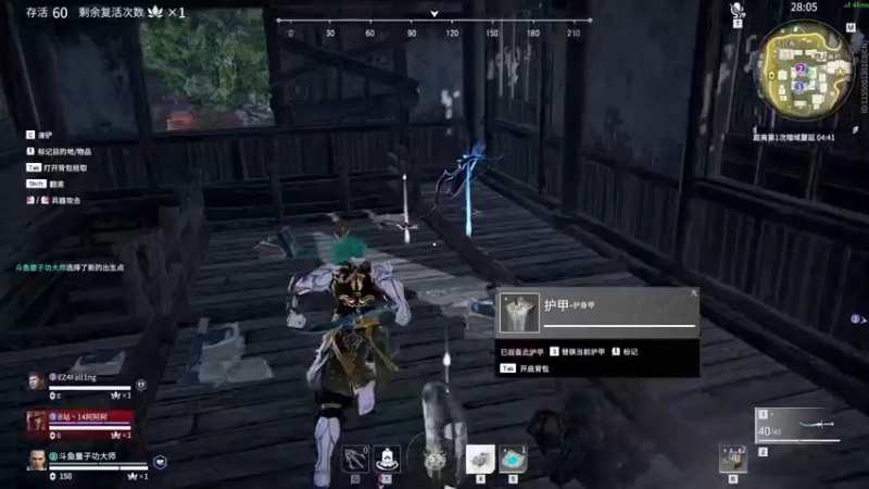 【2022-01-10 19点场】SAYA丶J：死废国国王