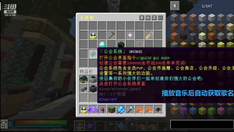 【2022-01-11 15点场】Lii0701：八年永久服务器【幻露古城】
