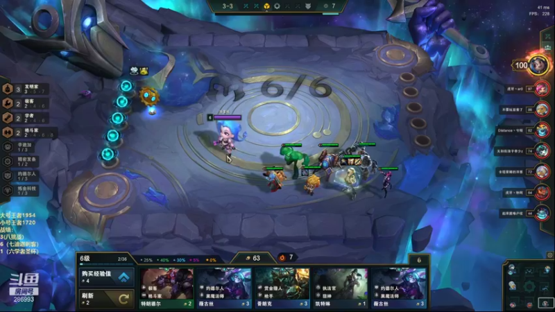 【2022-01-11 14点场】卑微小泽丶：小泽：感觉不如...实力