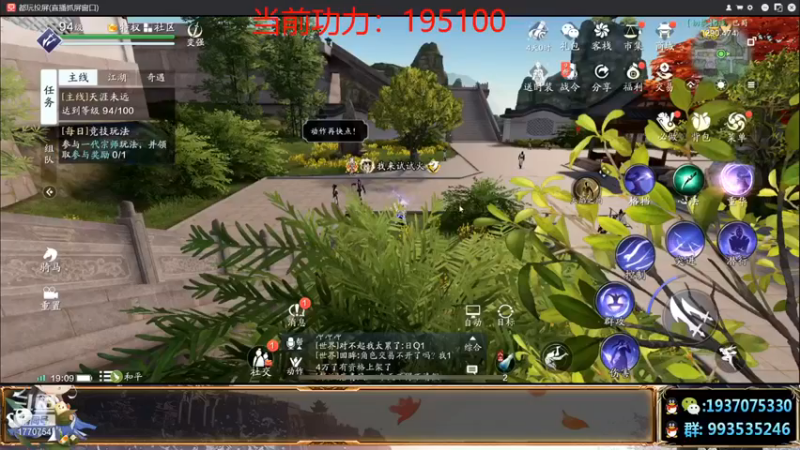 【解忧丶丶】：做活动打架咯