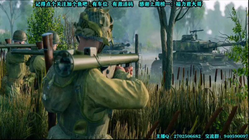 【2022-01-10 20点场】壹角钢镚：有激活码~游戏免费