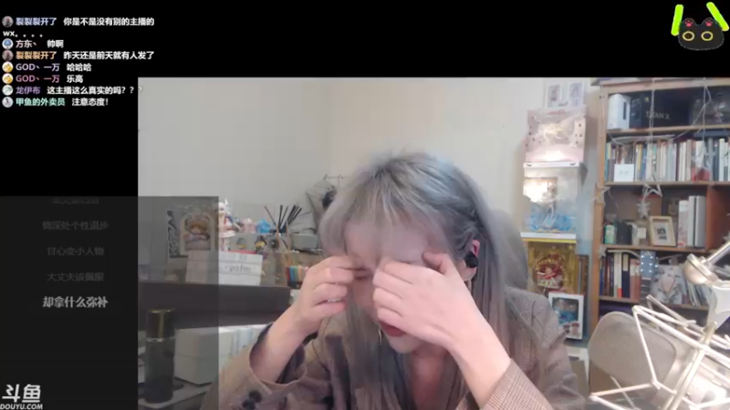 【2022-01-02 21点场】清蒸甲鱼汤：又是一周年了❤聊聊天嚯嚯酒