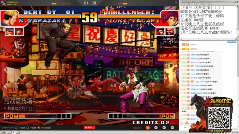 【重庆辉輝】：这一穿三就很离谱