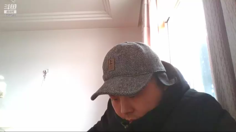 【2022-01-07 13点场】神坡农旅：dnf国服第一红眼神坡农旅直播