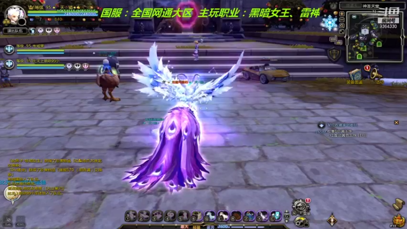 【2022-01-11 17点场】竿神天猫：一个人挺好，自由！