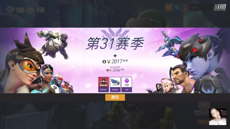2022-01-07 bob被炸下悬崖