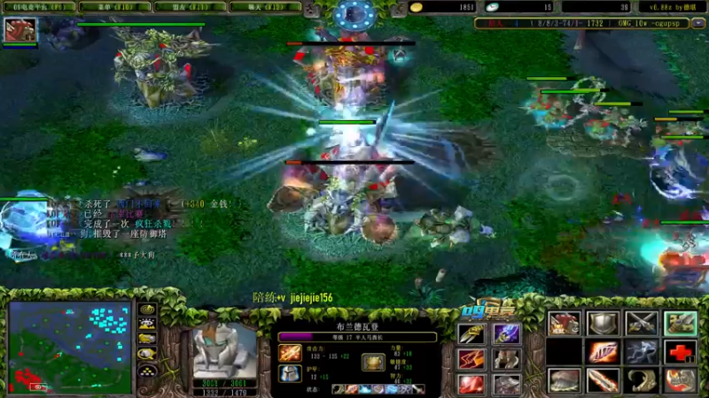 【2022-01-11 14点场】肖璐s：先赛季  晚上OMG对黑