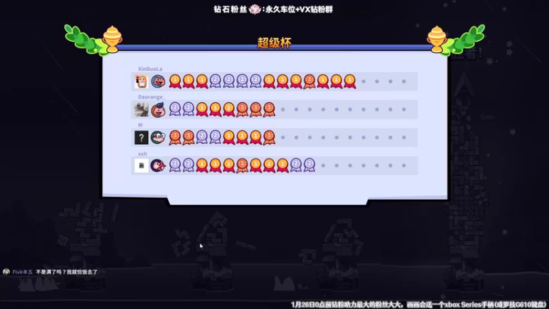 【2022-01-09 19点场】肖像画啊：画画：这可太有意思了