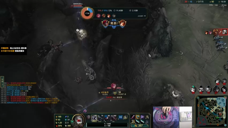 【2022-01-11 00点场】球球OvOvO：球球：今天天气好冷喔