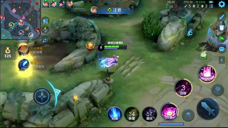 【2022-01-11 14点场】音七Simple：巅峰赛前500冲第一