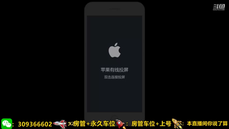 【2022-01-10 20点场】莱斯o：腊八节 吃粥了吗