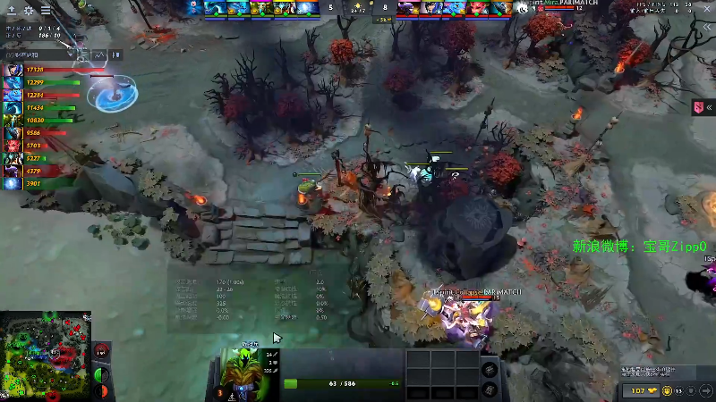 【DOTA2】ZippO宝哥的精彩时刻 20220111 20点场