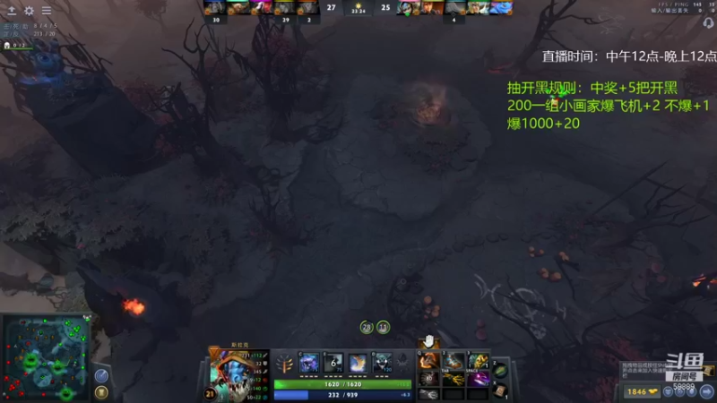 【2022-01-10 00点场】亚瑟归来丶：一看就会的1号位教学