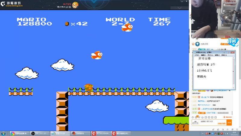 【格斗游戏】南通龟包的精彩时刻 20220111 00点场