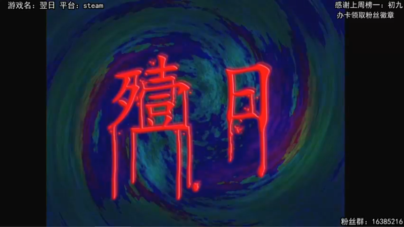 【兔了了丶】这个刚才为什么变不了