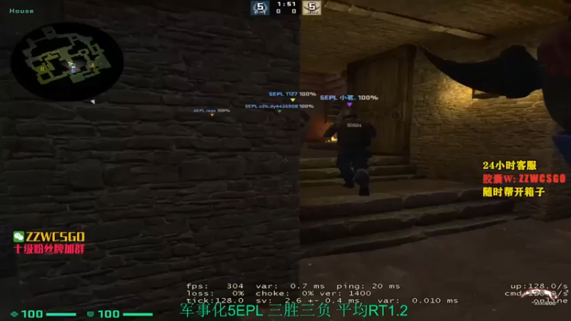 【CSGO解说伟伟】：要加时赛？那就得认真一点了