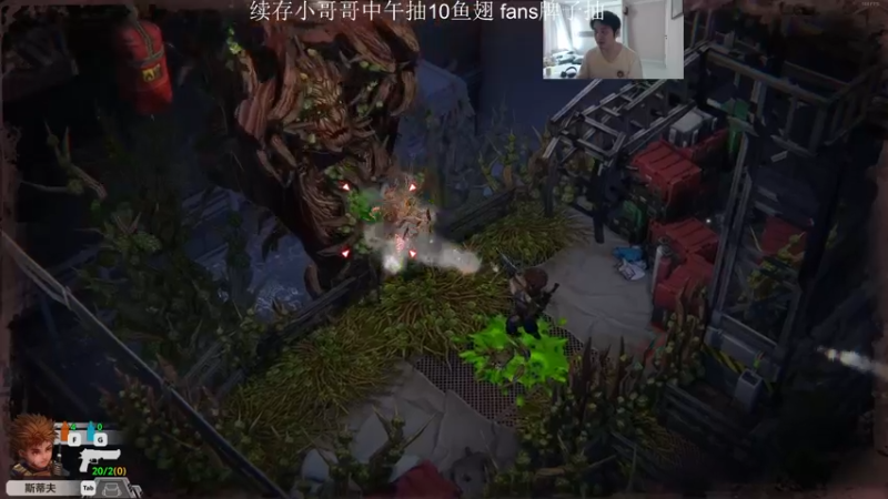 【2022-01-11 11点场】I美神I：美神：今天把这游戏通关
