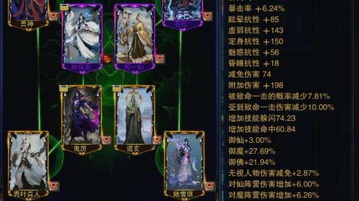 小小太昊