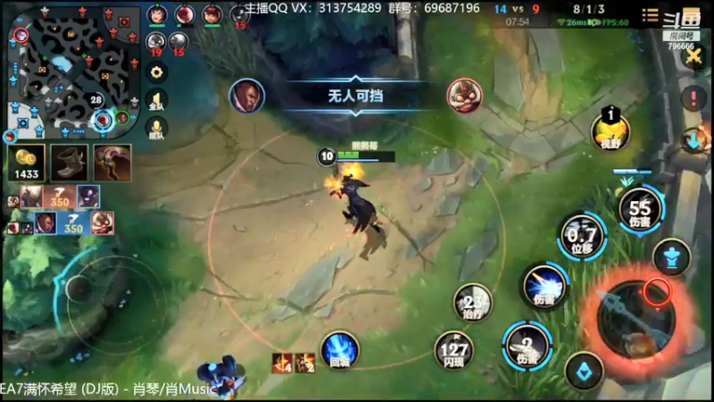 【2022-01-10 22点场】惊蜇：惊蜇：单排80%胜率宗师AD