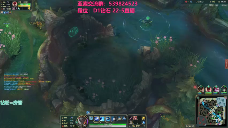 【2022-01-11 02点场】凉风亚索yasuo：快乐风男：亚索or永恩