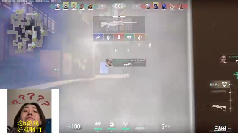 【2022-01-11 18点场】swichss：没有感情的游戏机