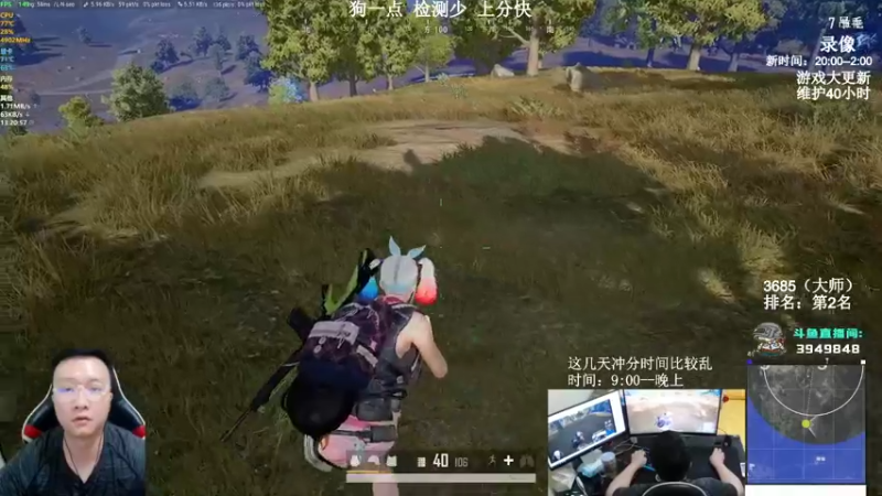 【2022-01-11 11点场】狙击教官：对狙没输过？？？