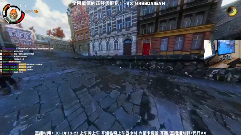 【2022-01-11 12点场】MrBB大波：狙：但凡我有一点用也不至于一点用也没有！