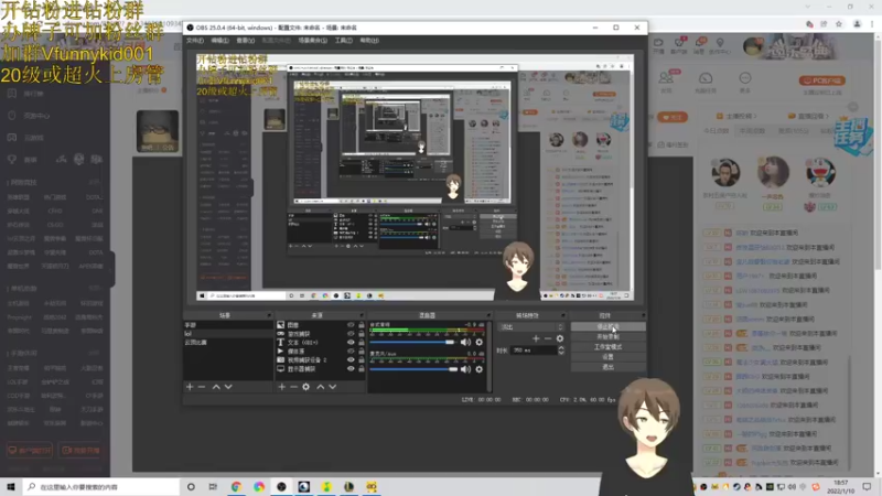 【2022-01-10 18点场】douyu小漠：新赛季我很强！选不到新英雄玩国服！