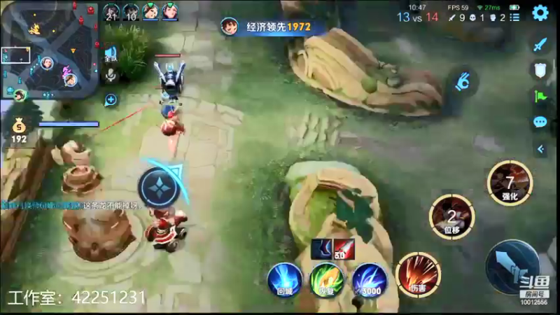 【2022-01-09 15点场】夏童露露：巅峰冲第一 10012556