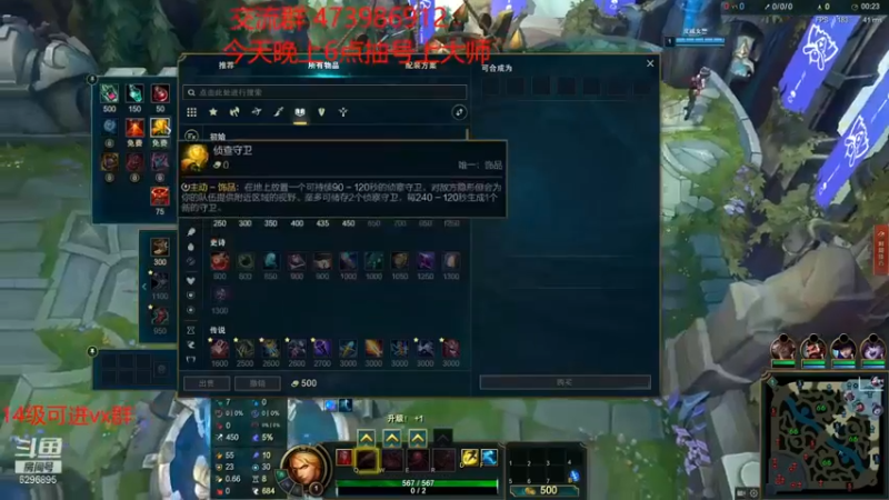 【左手吸血鬼QAQ】：6-5吸血鬼，保持优势，稳扎稳打