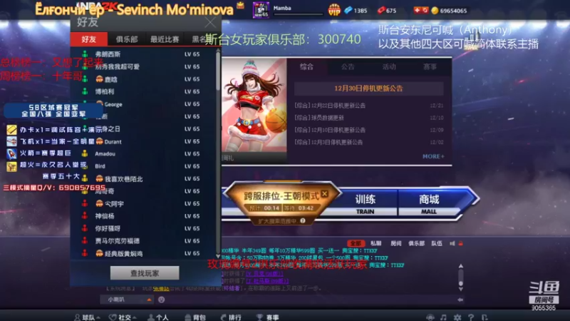 【2022-01-10 22点场】小神siroka：赛季末上分选手