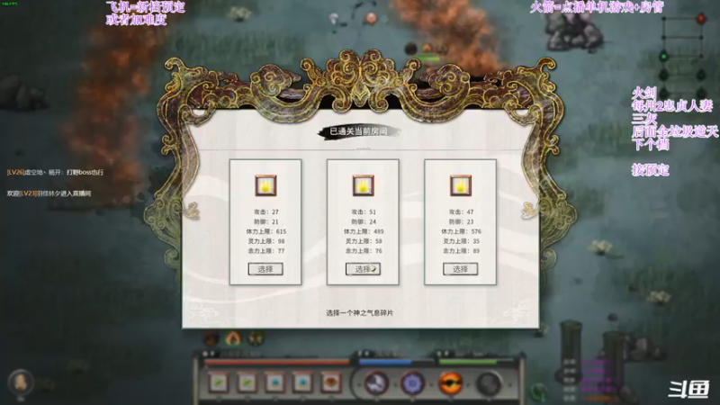 【2022-01-10 22点场】主播老面：鬼谷八荒，我又来了