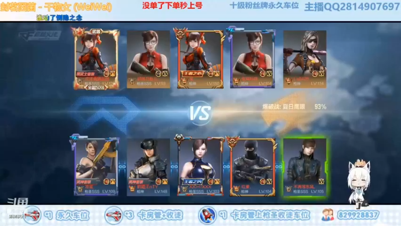 【心态丶SV】爆破模式5-1，我都不知道这杆狙在架谁