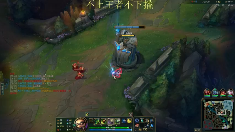 【2022-01-11 14点场】恶霸提莫：我的机会来了！峡谷上王者