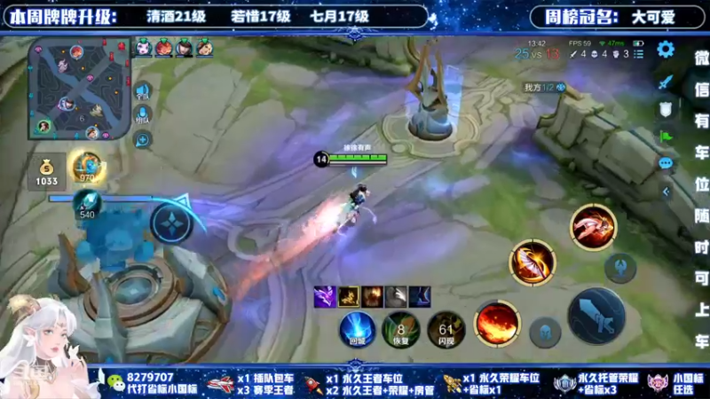 【2022-01-09 22点场】绪伦gg：绪伦：全英雄双系统解决一切上分问题！