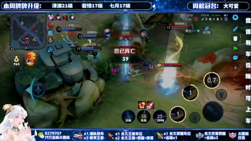 【2022-01-08 16点场】绪伦gg：绪伦：全英雄双系统解决一切上分问题！