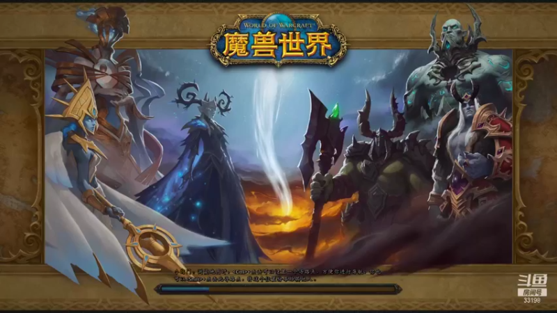 【2022-01-10 20点场】特么是谁：猪牧鸽萨3000分成长之路启动