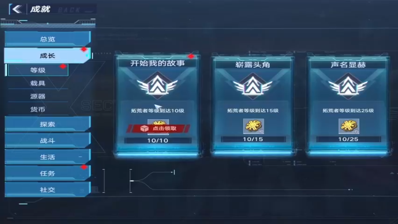 【2022-01-09 15点场】梦逍遥233：元宇宙二百二十二娘年快乐加油葱葱葱！！！