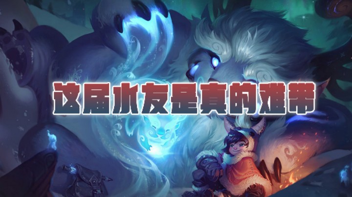 学会了，就没爱了？