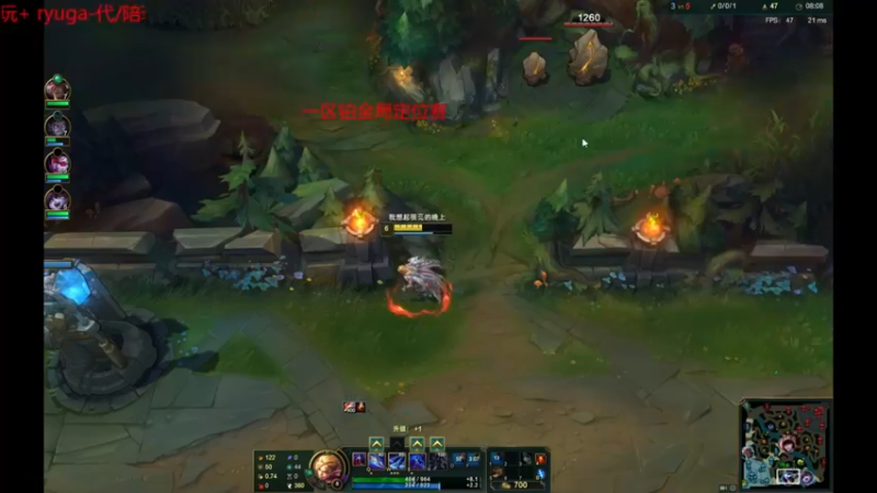 【2022-01-10 23点场】内涵段子丶影子c：水晶定位赛 男刀艾克凯隐打野教学