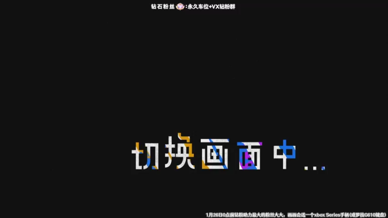 【2022-01-09 17点场】肖像画啊：画画：这可太有意思了