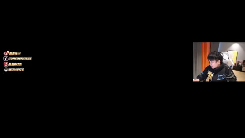 【2022-01-09 12点场】轰轰仔：轰轰：各位爷错了
