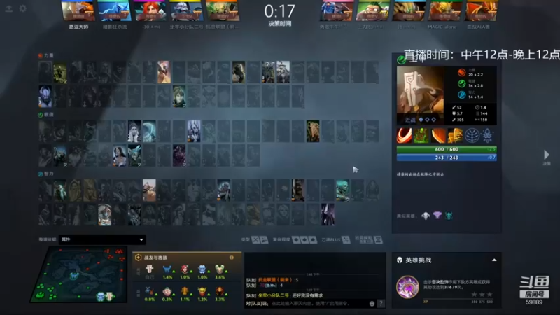 【亚瑟归来丶】：23-3主宰，全程压制，这才是实力碾压