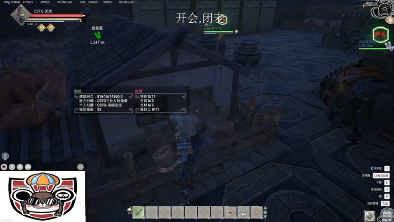 【2022-01-11 00点场】主播无忧丶：【CSTG无忧】将军出征意，向此取封侯
