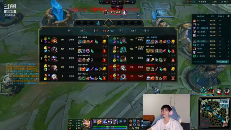 【2022-01-11 17点场】天灰灰qaq：不破不立加油！