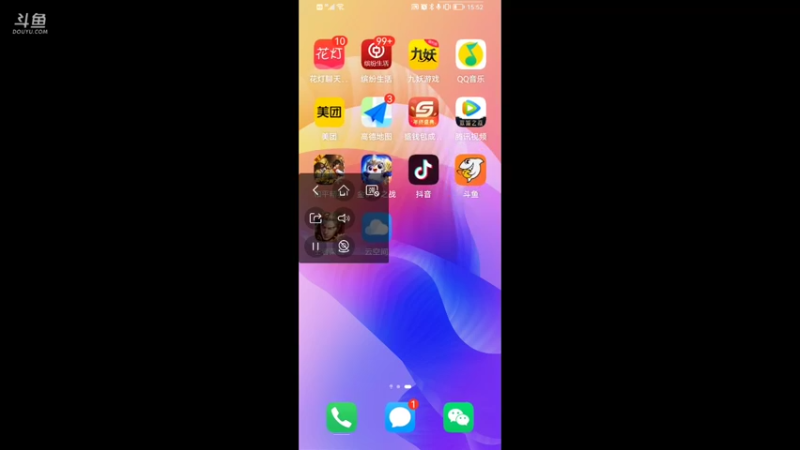 妲己