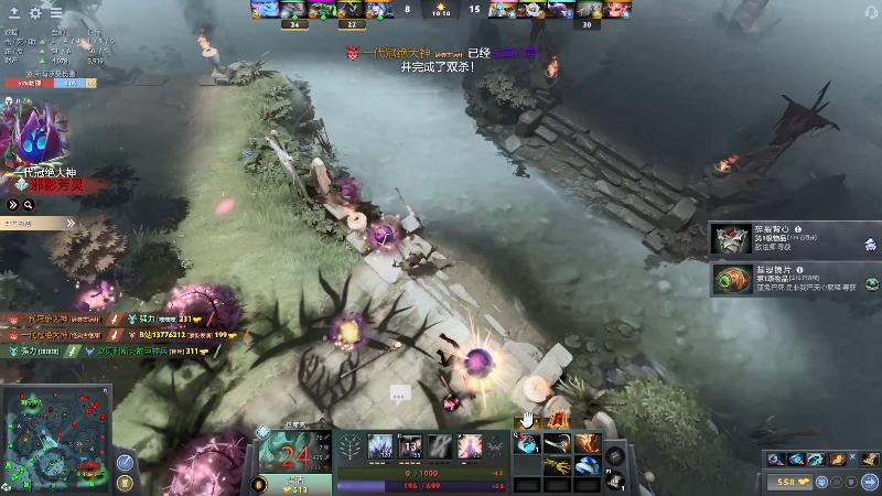 【DOTA2】叫我老陈就好了的精彩时刻 20220111 05点场